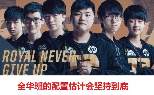 与战绩强相 与战绩强相