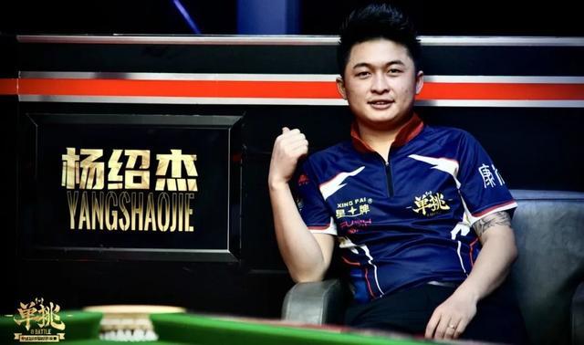 员的触球质 员的触球质