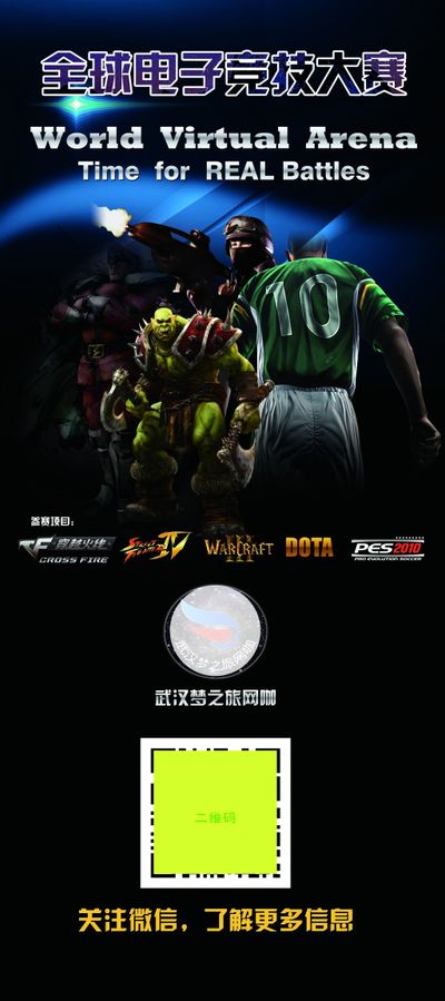 以及赛季目 以及赛季目