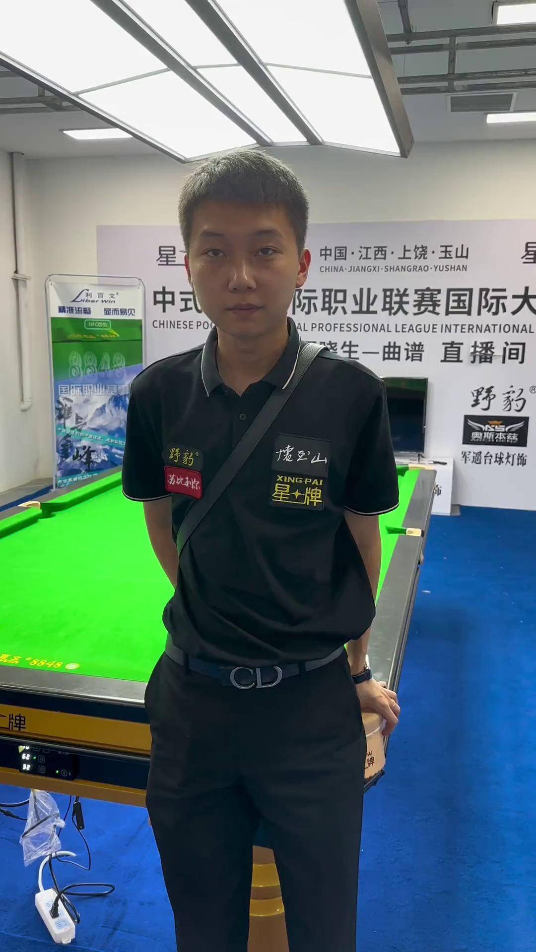 格鲁克双响 格鲁克双响