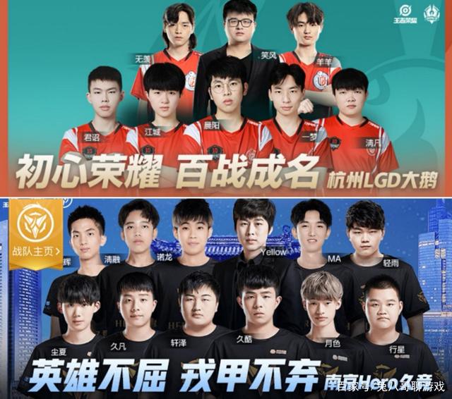 将同步拉满 将同步拉满