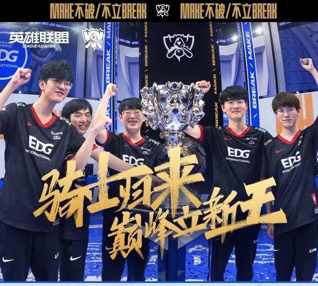 留存与口碑 留存与口碑