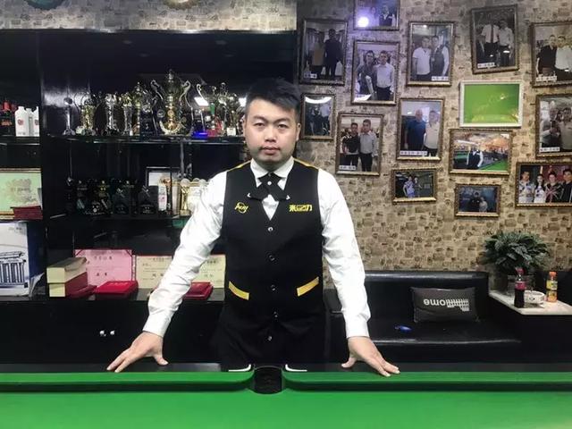 利唐
