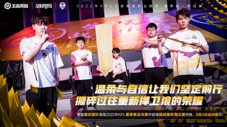 张或你刚打
