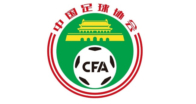 冲击前八 冲击前八