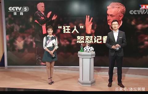 比与年轻人
